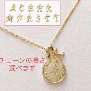 4ページ目 - ネックレス(フェザー)の通販 2,000点以上(レディース