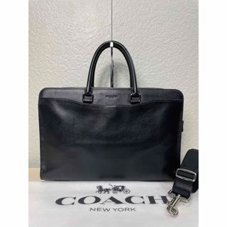 コーチ(COACH)の【良品】定価7.4万　コーチ　メンテ済み　ビジネス　バッグ　レザー　157(ビジネスバッグ)