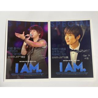 スーパージュニア(SUPER JUNIOR)のI AMポスカ(アイドルグッズ)