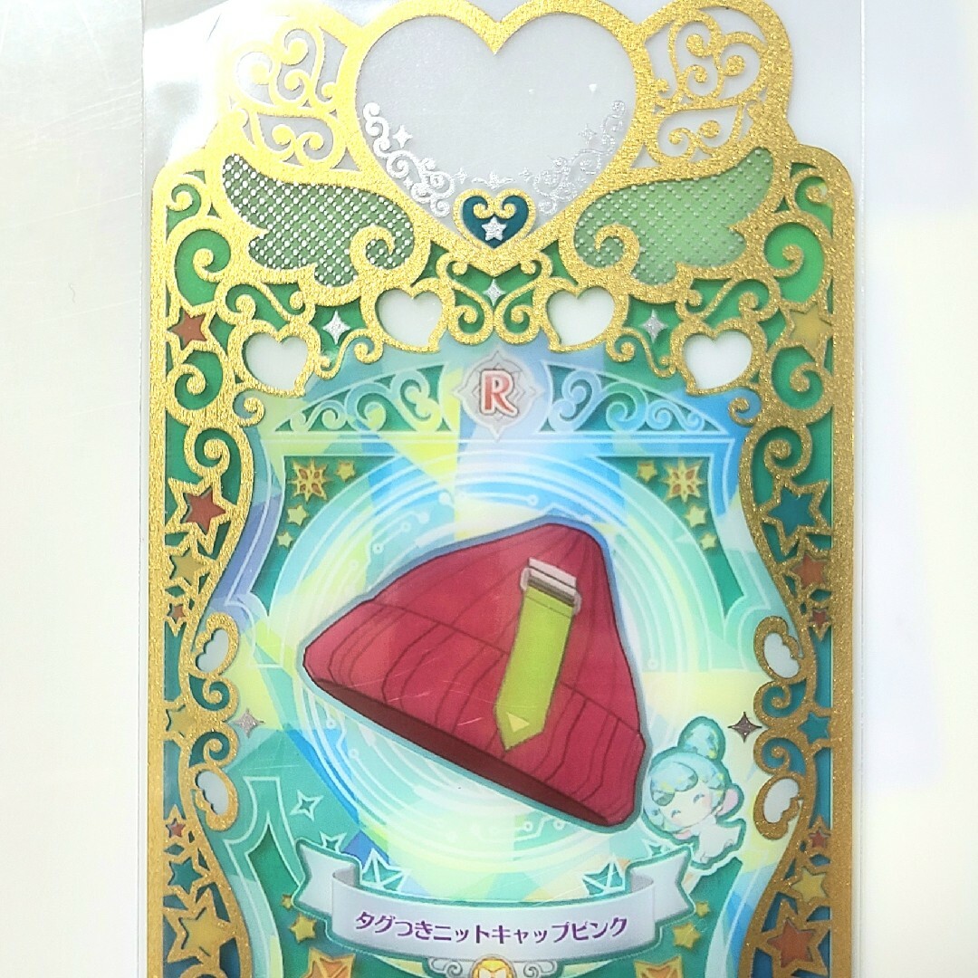プリマジ シャカシャカサロペットオレンジアクセ エンタメ/ホビーのトレーディングカード(シングルカード)の商品写真