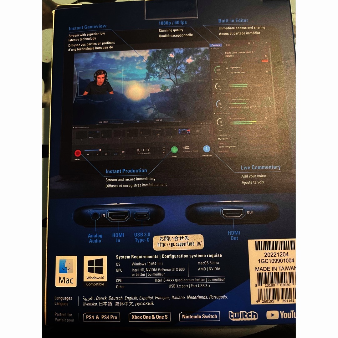 Elgato HD S 外付けキャプチャカードの通販 by 値下げ交渉ok｜ラクマ