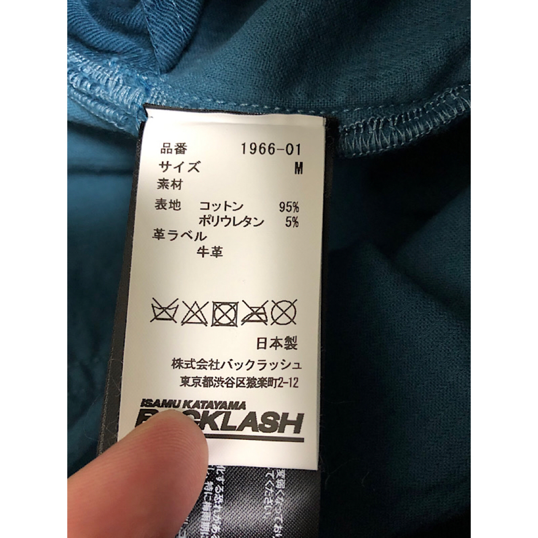 ISAMUKATAYAMA BACKLASH(イサムカタヤマバックラッシュ)の新品バックラッシュ定価5万円21AWコーデュロイワイドストレートパンツ青M メンズのパンツ(その他)の商品写真