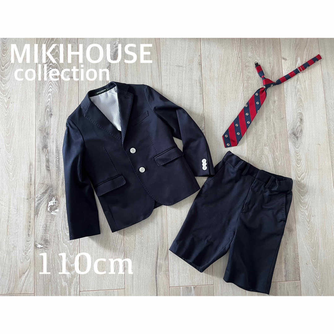 美品 ミキハウス MIKIHOUSE 男の子 フォーマル 4点セット 90