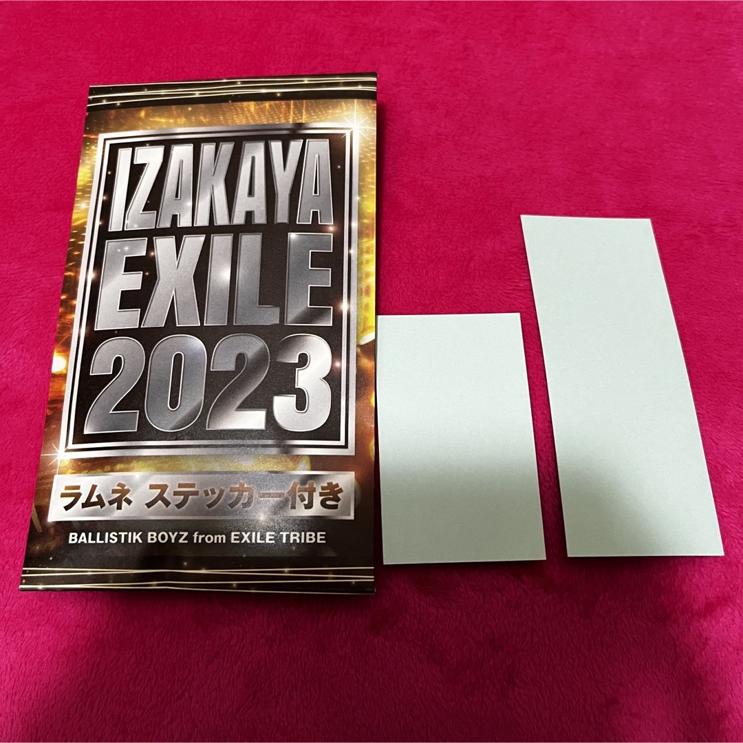 BALLISTICS(バリスティクス)のBALLISTIKBOYZ バリ 松井利樹 カレンダー 2023 千社札【新品】 エンタメ/ホビーのタレントグッズ(ミュージシャン)の商品写真