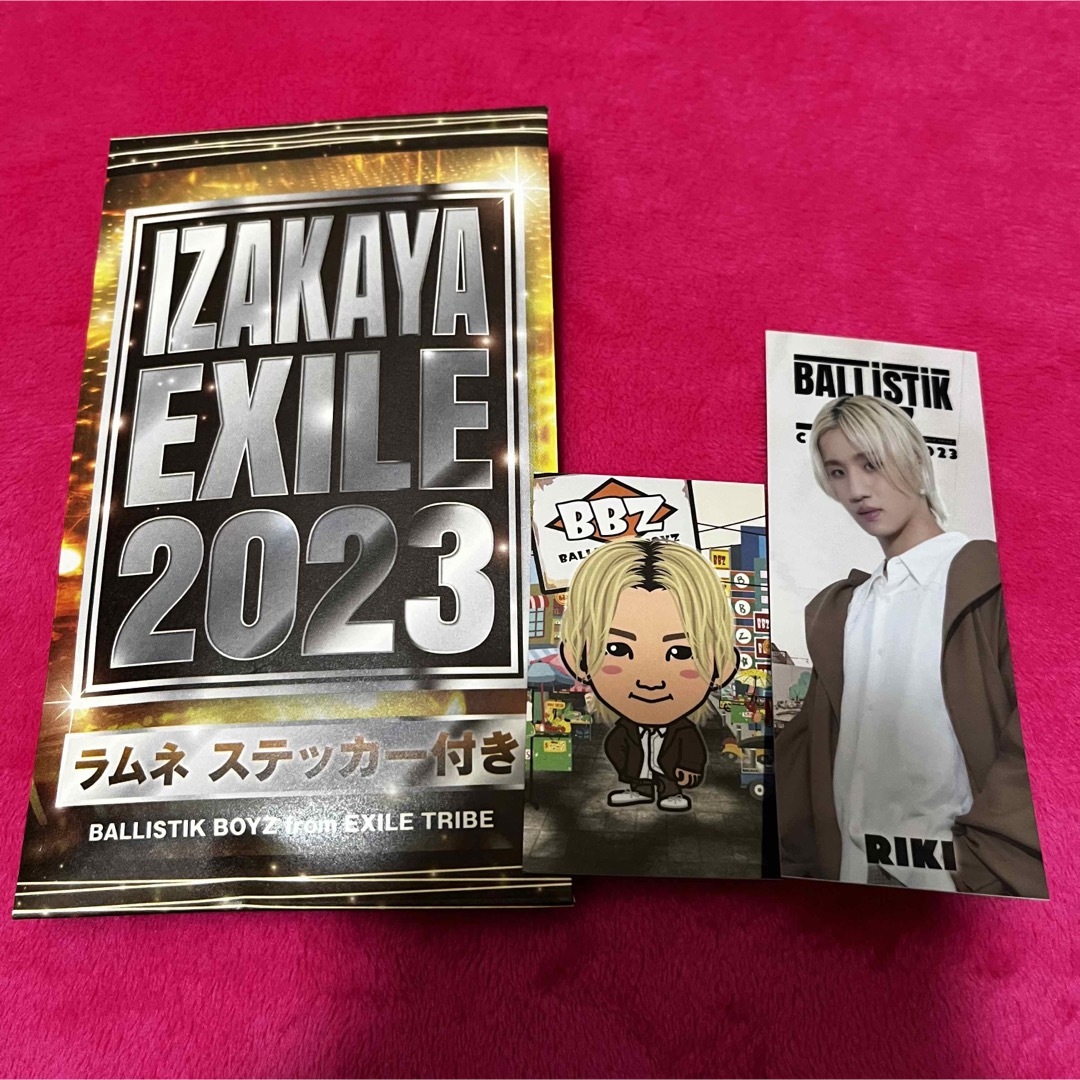 BALLISTICS(バリスティクス)のBALLISTIKBOYZ バリ 松井利樹 カレンダー 2023 千社札【新品】 エンタメ/ホビーのタレントグッズ(ミュージシャン)の商品写真