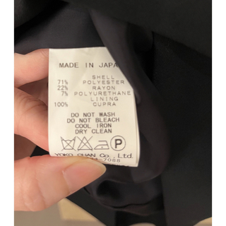 YOKO CHAN - 新品未使用YOKO CHANヨーコチャン パール ドレス 