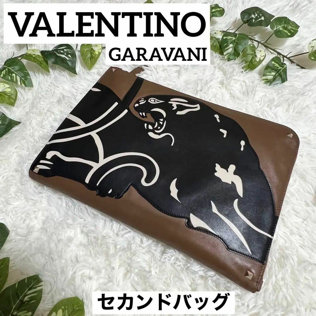 【幻の一品】バレンティノ 豹モチーフ 本革 セカンドバッグ パンサー スタッズ | フリマアプリ ラクマ