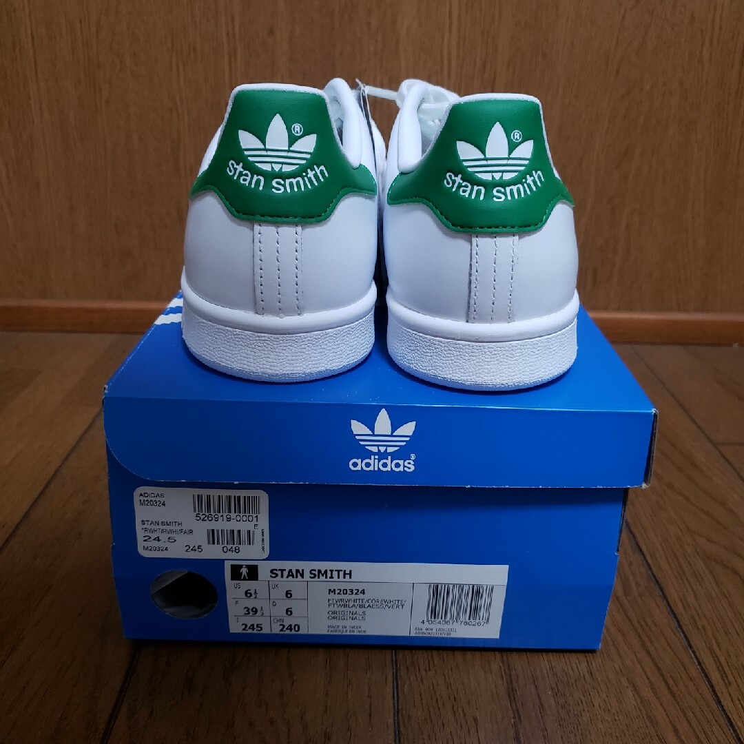 アディダススタンスミス 24.0㎝ adidas  Stan Smith 本革