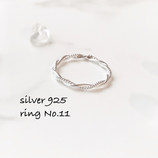 ring No.11♡silver925 ツイストリング(リング(指輪))
