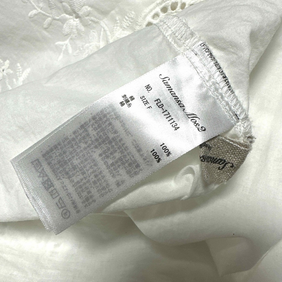 SM2(サマンサモスモス)のSM2 袖スカラップチュニック レディースのトップス(チュニック)の商品写真