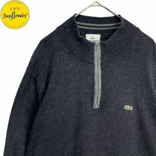 ラコステ ハーフ ニット/セーター(メンズ)の通販 51点 | LACOSTEの