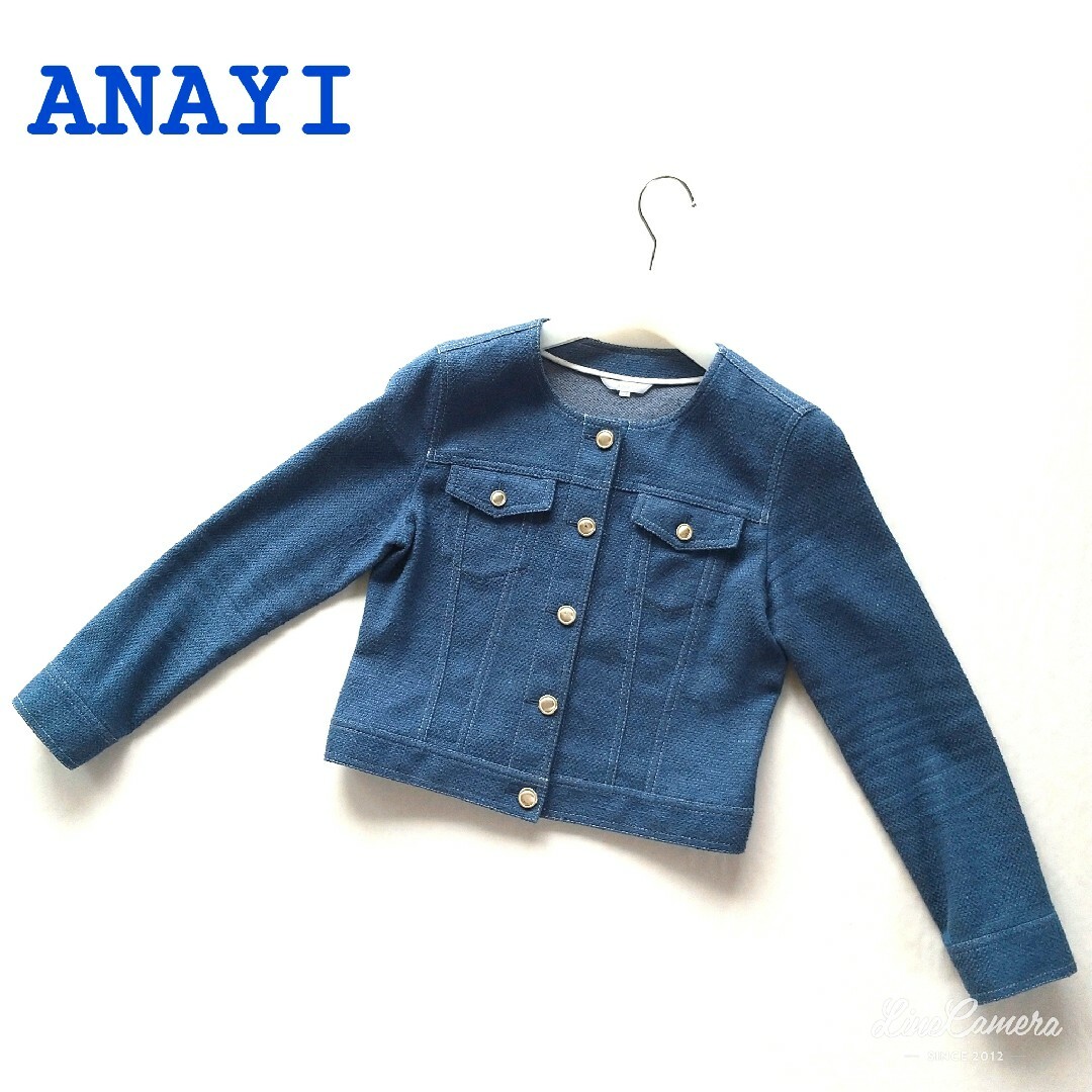 ANAYI - 人気 ANAYI ノーカラージャケット 麻入り 日本製 クリーニング ...