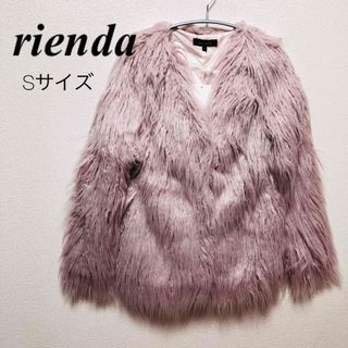 rienda ノーカラーラビットファーショートコート