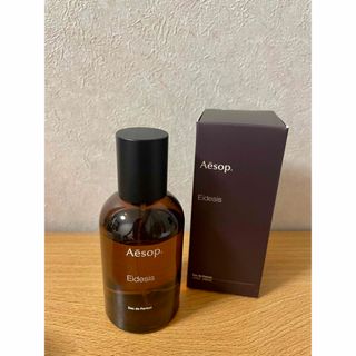 Aesop Eidesis  イソップ　イーディシスオードパルファム 50ml