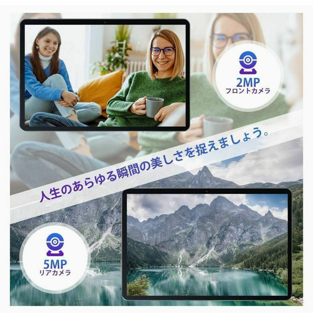 ❤タブレット❤ Android12 10インチ GMS認証 大容量バッテリー 5