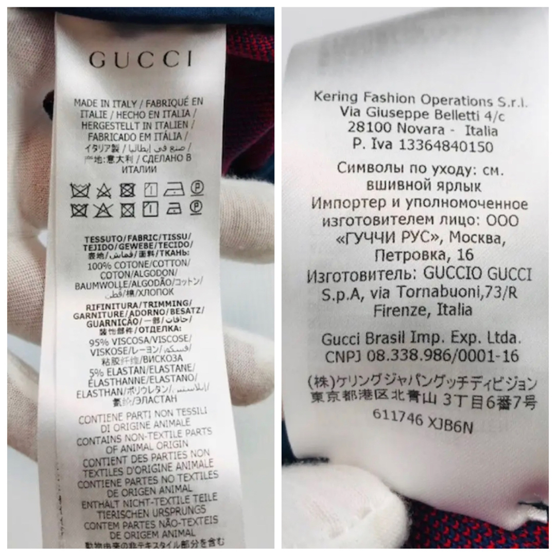 Gucci(グッチ)の良品★GUCCI・キッズ Gロゴ ベビーウェイト ニット カーディガン(5) キッズ/ベビー/マタニティのキッズ服女の子用(90cm~)(カーディガン)の商品写真