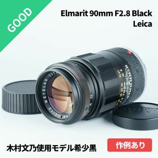 木村文乃の通販 1,000点以上 | フリマアプリ ラクマ