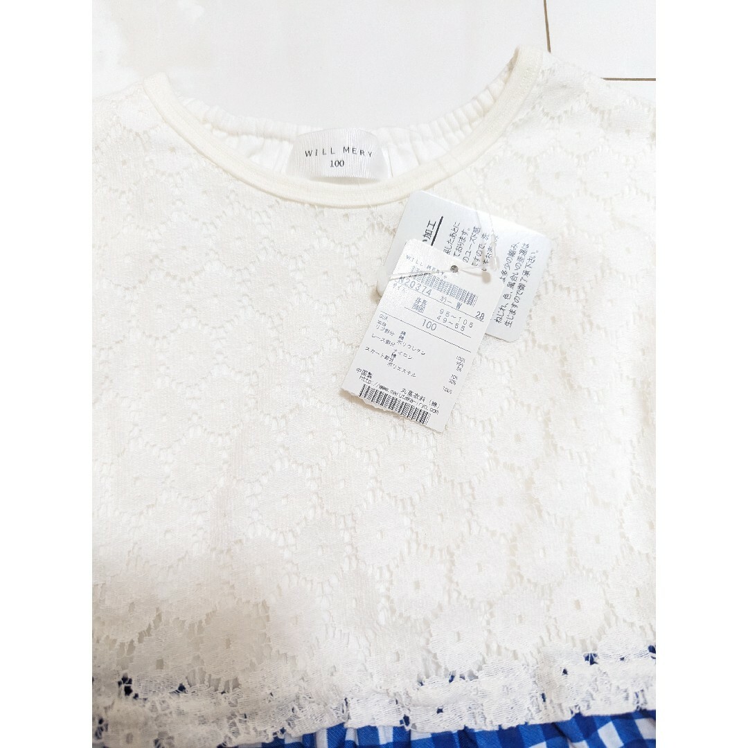 WILL MERY(ウィルメリー)の新品 100 WILL MERY ワンピース 女の子 キッズ/ベビー/マタニティのキッズ服女の子用(90cm~)(ワンピース)の商品写真