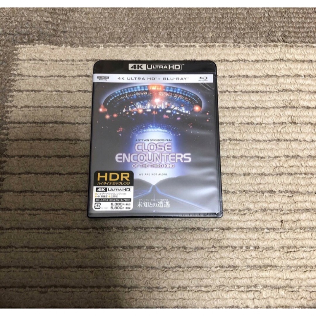 未知との遭遇 4K ULTRA HDブルーレイセット Blu-ray