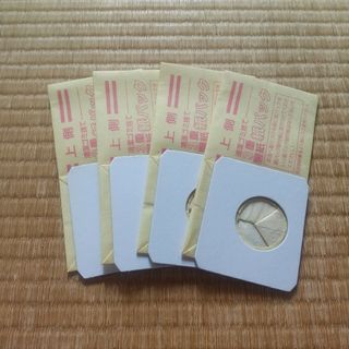 掃除機用  紙パック(日用品/生活雑貨)