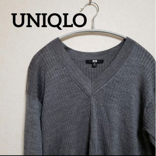 ユニクロ(UNIQLO)のユニクロ グレーVネックニットセーター メンズ きれいめ 大きめ トップス(ニット/セーター)