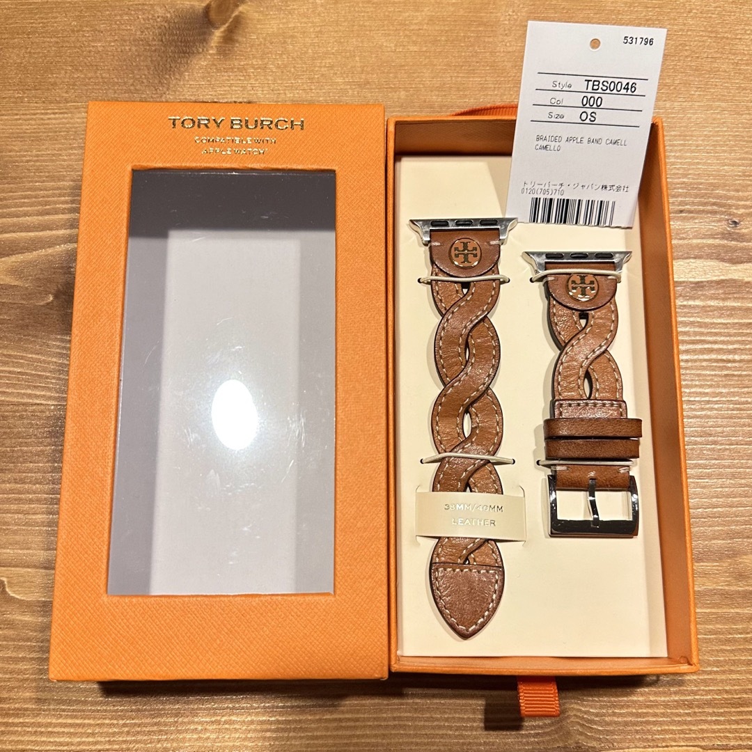 【限定値下げ】Tory Burch Apple Watch レザーベルトキャメル