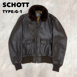 【最終価格】菅田将暉着用 shott グリーンレザージャケット ヒッピー