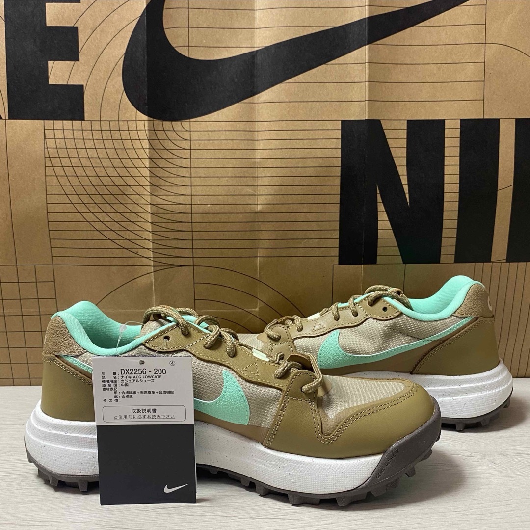 ACG LOWCATE ナイキ ACG ローケート ACG LOWCATE ナイキ ACG ローケート