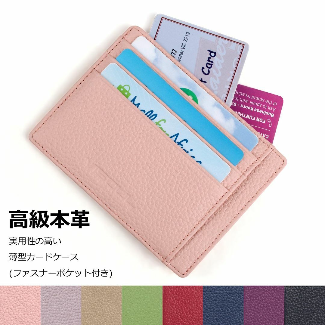 【色: ピック】[VISOUL] カード入れ ファスナーポケット クレジットカー 5
