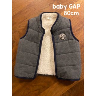 ベビーギャップ(babyGAP)のbaby GAP 子供服 ダウンベスト 80(ジャケット/上着)