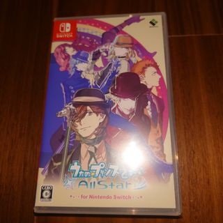 うたの☆プリンスさまっ♪ Switch ソフト3本セット