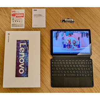Lenovo - 【2019年製】レノボミネラルグレー☘8世代corei5☘新品 ...