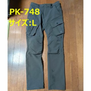 コミネ(KOMINE)のコミネ PK-748 クールドライカーゴパンツ(装備/装具)