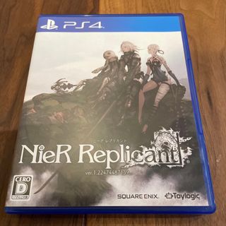 プレイステーション4(PlayStation4)のNieR Replicant ver.1.22474487139... PS4(家庭用ゲームソフト)