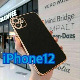 新品 iPhone12 iPhone ケース ブラック 韓国 iPhone 黒(iPhoneケース)