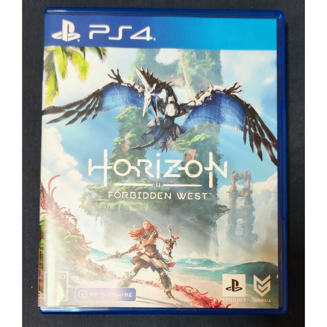 Horizon Forbidden West PS4