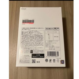 iPhone SE Gold 128 GB UQ mobile - www.massagioconda.it
