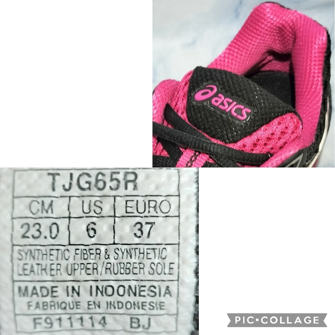 asics(アシックス)の【送料無料★セール！】asics LADY GEL-PULSE 6ピンク23cm レディースの靴/シューズ(スニーカー)の商品写真