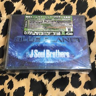 エグザイル トライブ(EXILE TRIBE)の三代目J Soul Brothers 初回限定盤DVD(ミュージック)