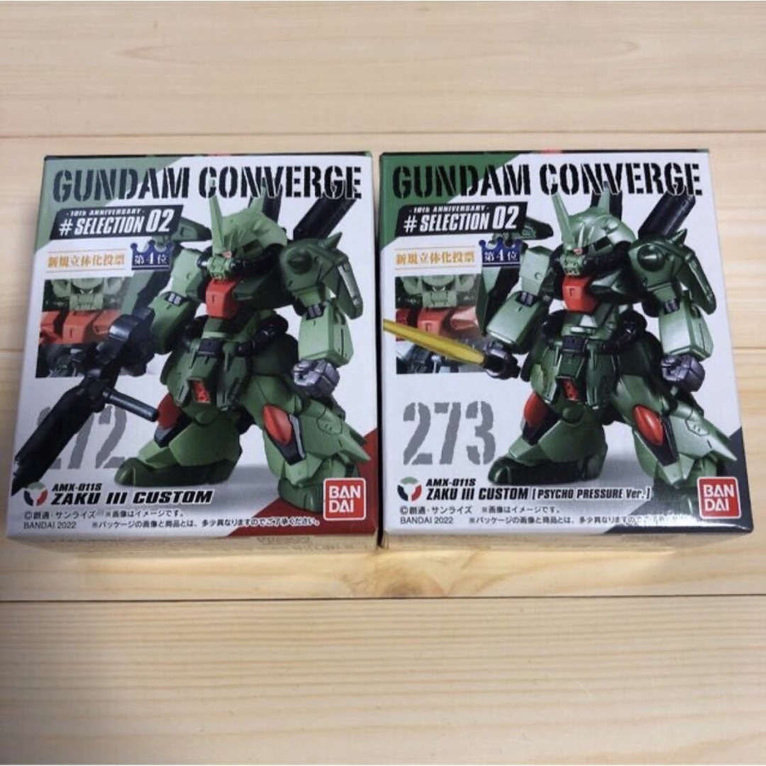 BANDAI(バンダイ)のFW GUNDAM CONVERGE 10周年 ♯SELECTION 02　2種 エンタメ/ホビーのフィギュア(アニメ/ゲーム)の商品写真