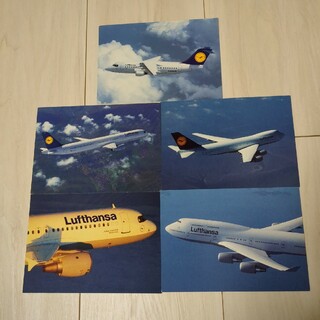ルフトハンザ航空　ポストカード　5枚(航空機)