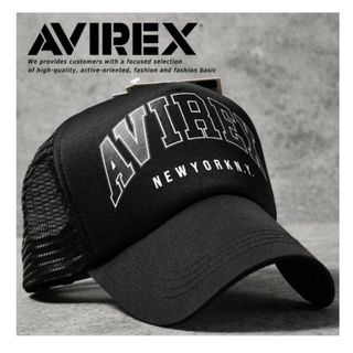 アヴィレックス(AVIREX)の【新品】7,800円 AVIREX アヴィレックス 大型フロントロゴ メッシュ(キャップ)