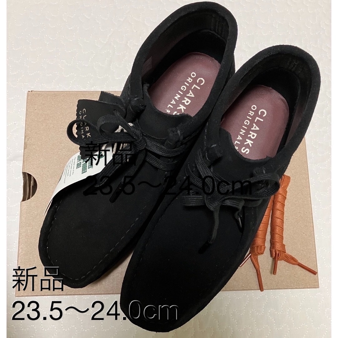 CLARKSワラビーブーツ　BLACK  23.5〜24センチ　 新品・未使用