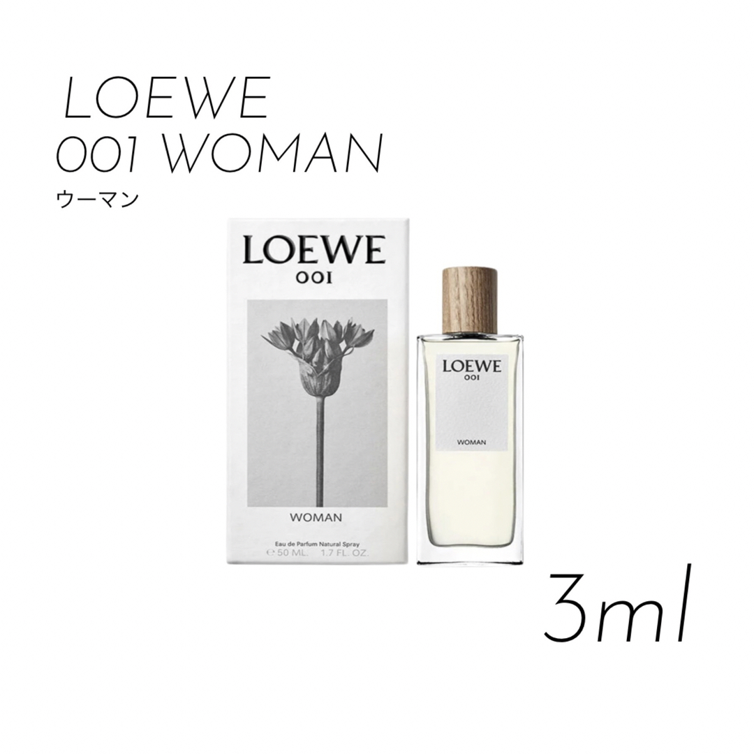LOEWE - LOEWE ロエベ 001ウーマン 3ml EDPの通販 by l'arome de