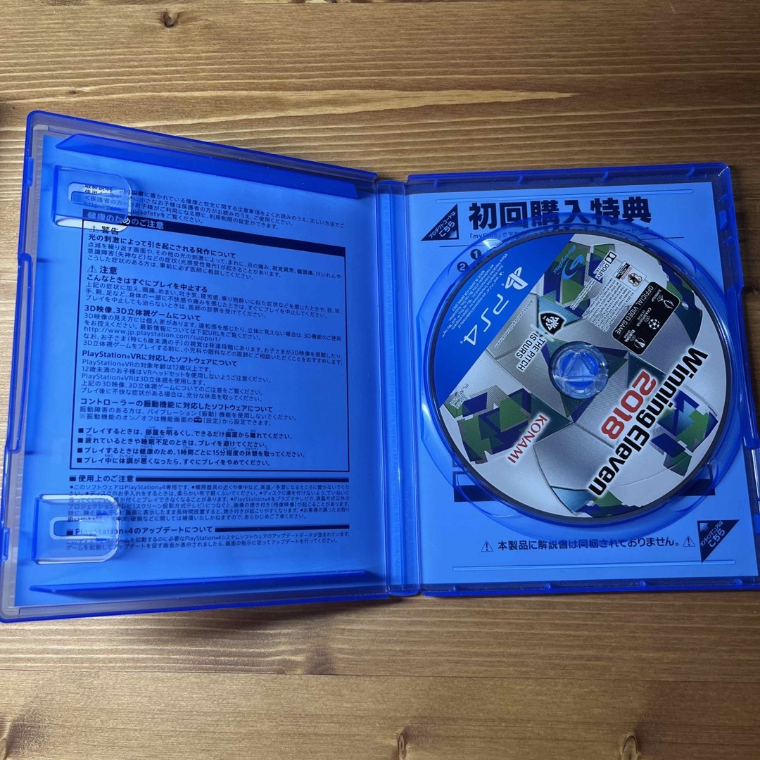 ウイニングイレブン 2018 PS4 エンタメ/ホビーのゲームソフト/ゲーム機本体(家庭用ゲームソフト)の商品写真