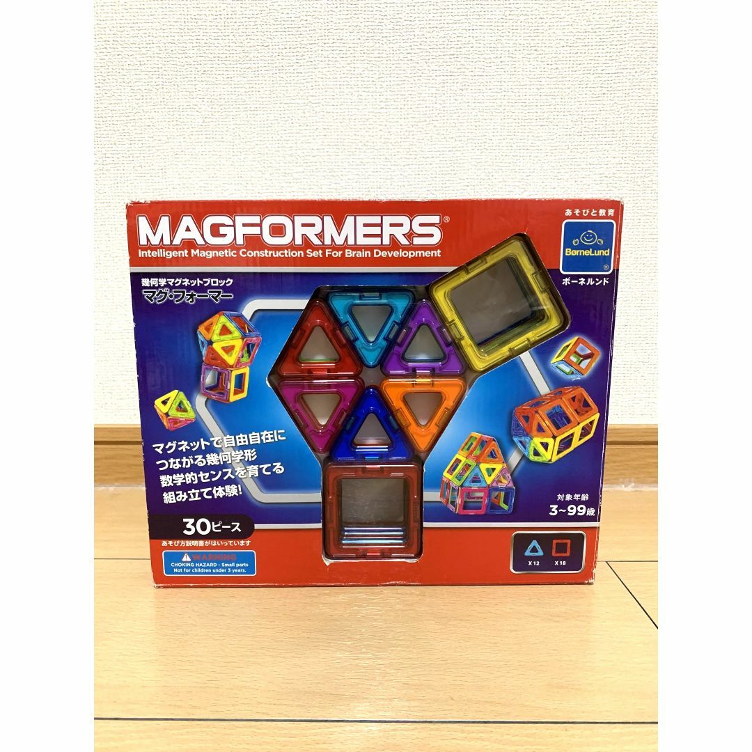 マグフォーマー 30ピース レインボーセット　マグネットブロック 知育玩具 | フリマアプリ ラクマ