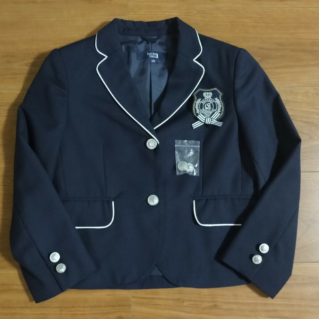 EAST BOY 女児フォーマルスーツ セットアップ　制服風　120