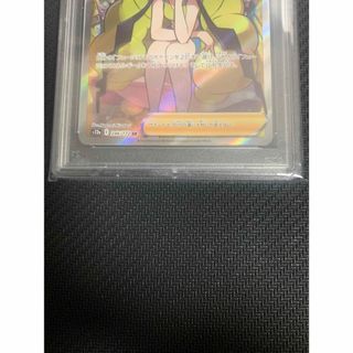 ポケモン - ポケモンカード カミツレのきらめきsr 横線なし美品 psa10