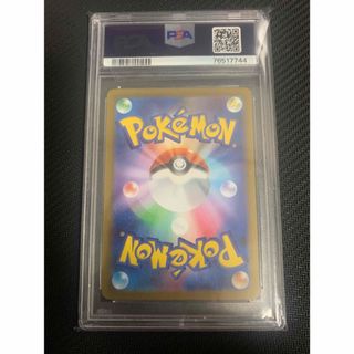 ポケモン - ポケモンカード カミツレのきらめきsr 横線なし美品 psa10