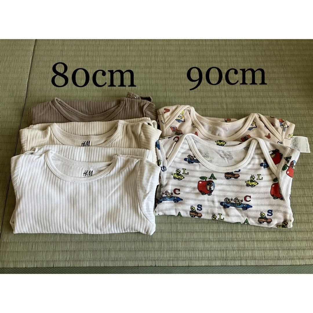 ベビー肌着 ベビーロンパース 長袖肌着 80-90cm 5枚セットの通販 by